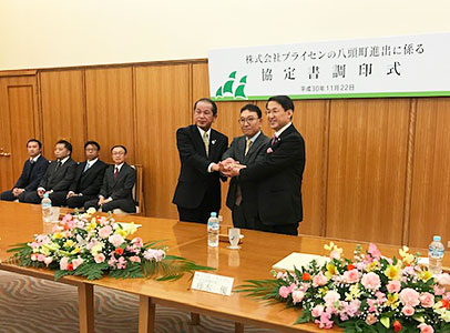 鳥取開発センター開設に関わる調印式を開催しました。